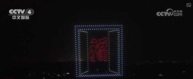 機(jī)器人樂(lè)隊(duì)、AI兔爺、“AI”與“雅宋” 科技點(diǎn)亮燃動(dòng)中國(guó)年