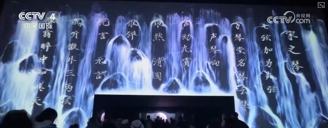 機(jī)器人樂(lè)隊(duì)、AI兔爺、“AI”與“雅宋” 科技點(diǎn)亮燃動(dòng)中國(guó)年