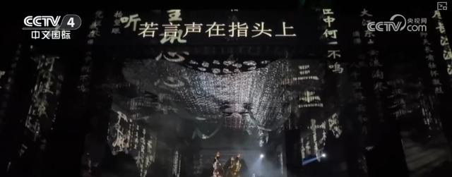 機(jī)器人樂(lè)隊(duì)、AI兔爺、“AI”與“雅宋” 科技點(diǎn)亮燃動(dòng)中國(guó)年