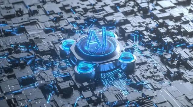 AI到底是什么？普通人也能看懂的AI入門(mén)指南！