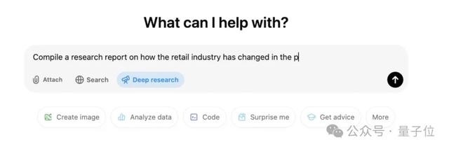 OpenAI緊急加播：ChatGPT上新深度搜索，持續(xù)思考30分鐘輸出1萬字