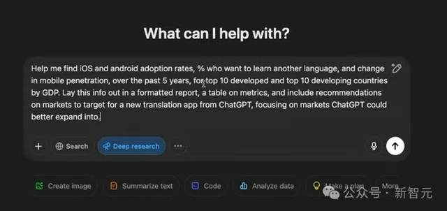 OpenAI緊急直播，ChatGPT瘋狂開掛深度研究！10分鐘爆肝萬(wàn)字現(xiàn)AGI