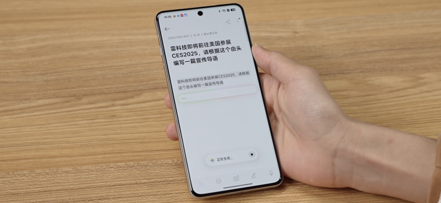 旗艦AI大橫評(píng)：OPPO榮耀主打全能，vivo交互強(qiáng)，小米偏科生？