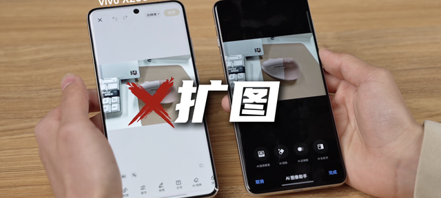 旗艦AI大橫評(píng)：OPPO榮耀主打全能，vivo交互強(qiáng)，小米偏科生？