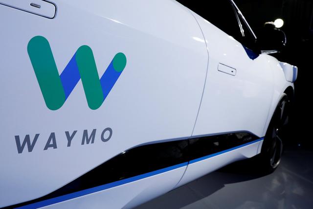 關注 | 2024年加州自動駕駛測試里程驟降50%，行業(yè)整合加速
