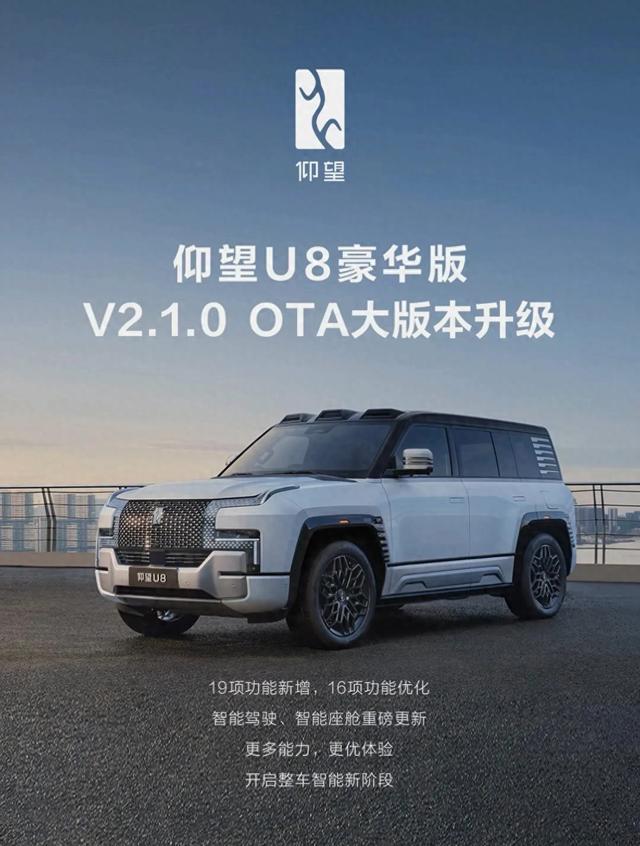 2024自動(dòng)駕駛大爆發(fā)？技術(shù)、法規(guī)、市場(chǎng)三重拐點(diǎn)已至！
