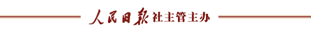 火爆出圈的ChatGPT到底是什么？背后有哪些潛藏風險？
