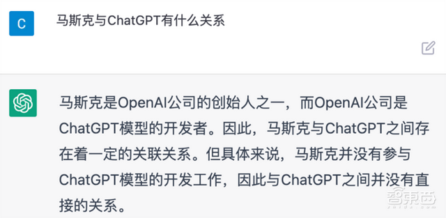 爆火的ChatGPT，被小學(xué)生打敗了