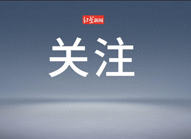 OpenAI放大招：免費(fèi)開放ChatGPT搜索，無(wú)需注冊(cè)