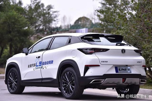 2025，自動(dòng)駕駛元年！出行大變革，你準(zhǔn)備好了嗎？