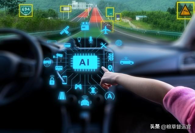 2025，自動(dòng)駕駛元年！出行大變革，你準(zhǔn)備好了嗎？