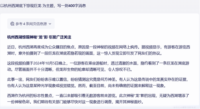 潮聲丨AI偽造泛濫，真實(shí)何去何從？