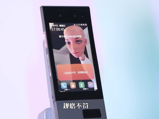 潮聲丨AI偽造泛濫，真實(shí)何去何從？