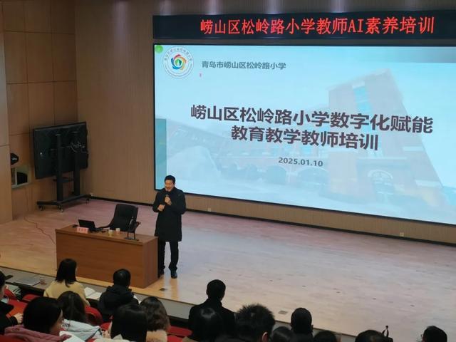 這樣的AI，你認識嗎？