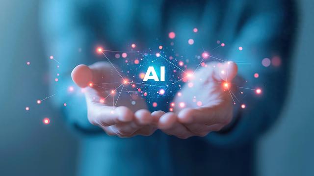 這樣的AI，你認識嗎？