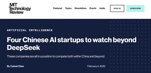 中國AI走向世界舞臺 麻省理工科技評論點贊“四劍客”