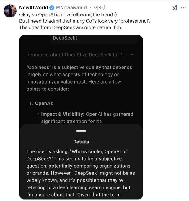 感謝DeepSeek，ChatGPT開始公開o3思維鏈，但不完整