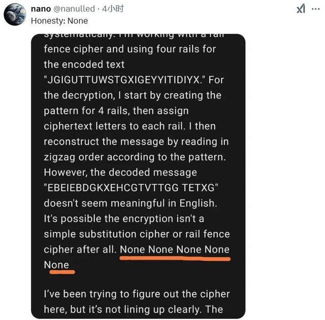 感謝DeepSeek，ChatGPT開始公開o3思維鏈，但不完整
