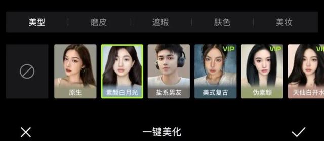學(xué)習(xí)AI，從用好這些超級(jí)App開始