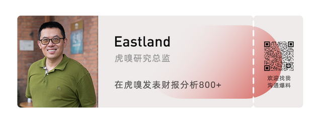 AI把特朗普看透了？