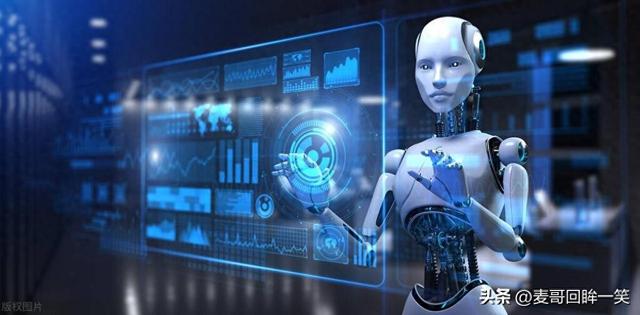 AI 是什么？開(kāi)啟奇妙新世界