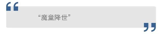 中國憑什么不能擁有自己的頂級 AI？