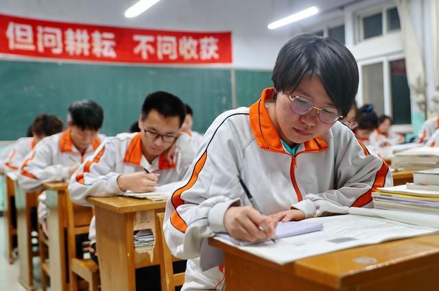 物聯(lián)網(wǎng)工程專業(yè)：未來(lái)的就業(yè)前景、薪資水平？