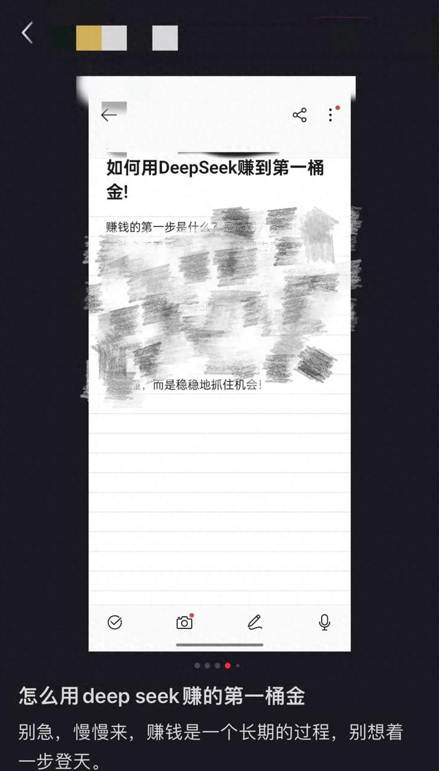 課程充斥網(wǎng)絡(luò)，AI使用需要付費(fèi)學(xué)嗎？