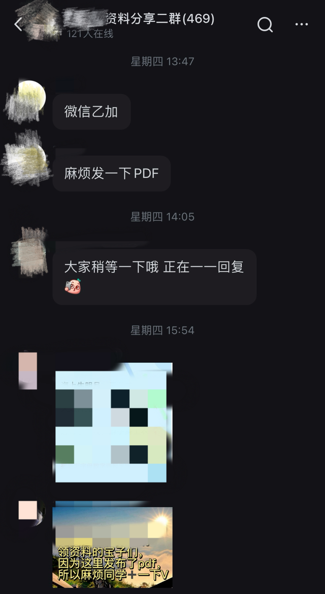 課程充斥網(wǎng)絡(luò)，AI使用需要付費(fèi)學(xué)嗎？