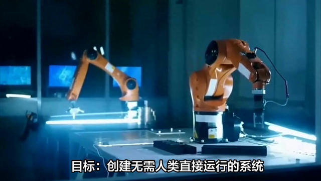 從定義到應(yīng)用：全面解析AI與IA的差異與聯(lián)系
