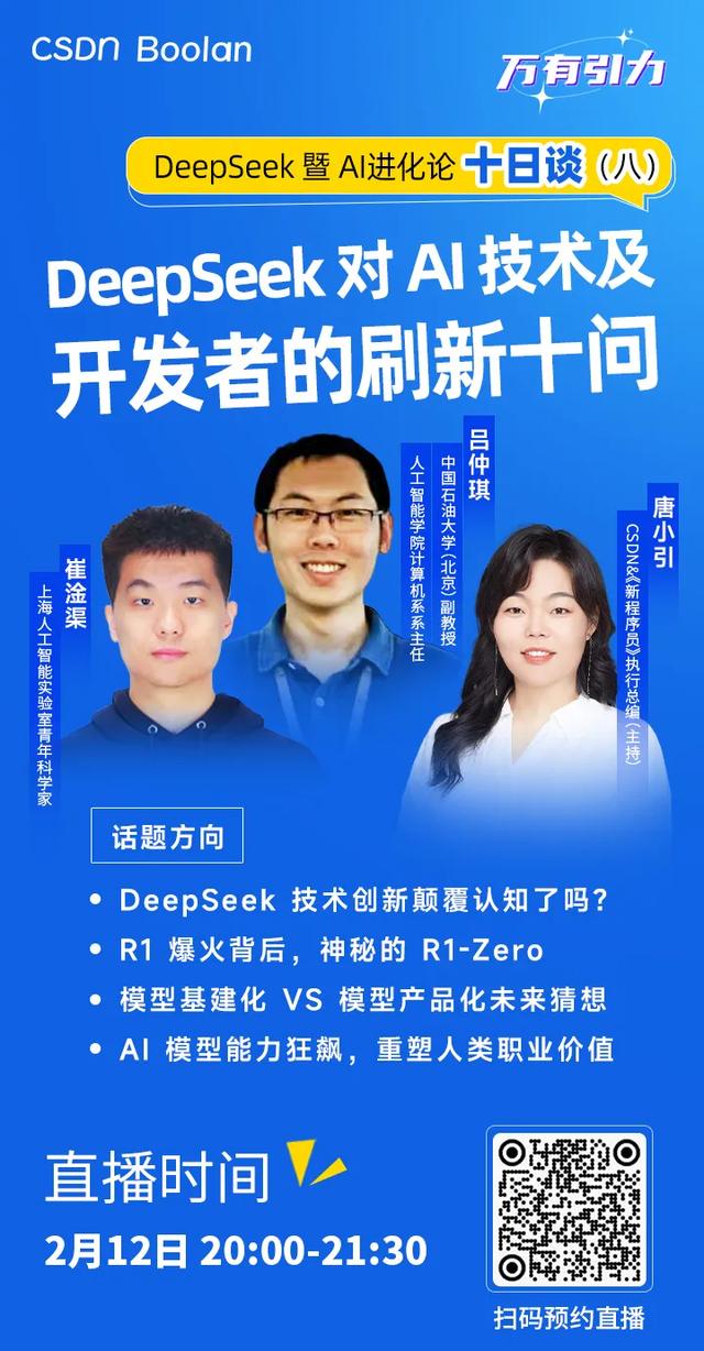 炒掉程序員，全靠 AI？或是一個嚴(yán)重的錯誤！