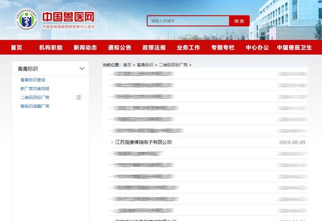 ?？挡┤痣娮佣鷺?biāo)都有哪些優(yōu)勢(shì)？