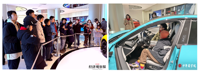 【經(jīng)觀少年商學(xué)院】走進小米汽車工廠 探索夢想科技與智能制造