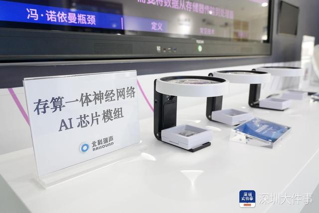 AI產(chǎn)業(yè)風(fēng)起云涌，從業(yè)者建議提高容錯(cuò)率搶抓未來(lái)