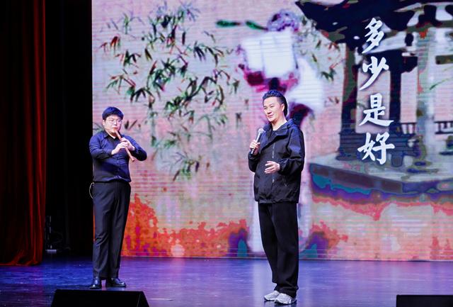AI也能譜昆曲？昆曲藝術(shù)家張軍唱響“綠意江南”系列講座