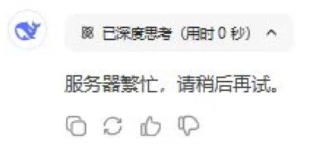 AI又顛覆了？淺談如何科學(xué)祛魅，評(píng)估業(yè)務(wù)賦能程度