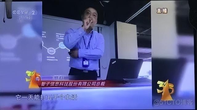 AI客服“已讀亂回”，第一批受害者已經(jīng)被逼瘋了