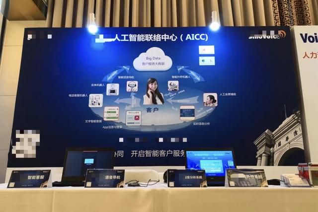 AI客服“已讀亂回”，第一批受害者已經(jīng)被逼瘋了