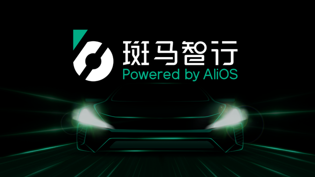 2025智能座艙新趨勢(shì)：AI創(chuàng)新，再次革新
