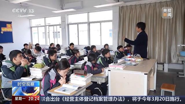 當(dāng)作業(yè)遇到AI，如何讓人工智能成為學(xué)習(xí)“助手”而不是“槍手”？