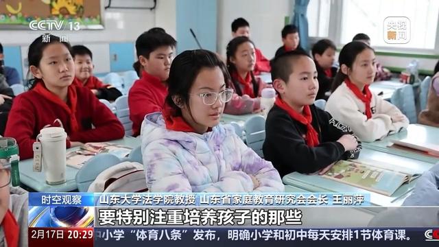 當(dāng)作業(yè)遇到AI，如何讓人工智能成為學(xué)習(xí)“助手”而不是“槍手”？