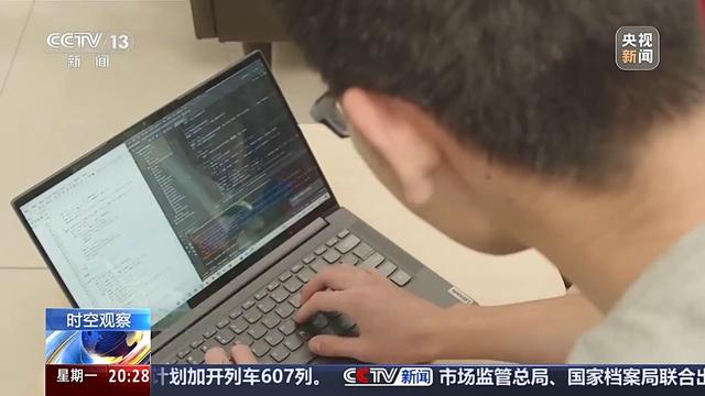 當(dāng)作業(yè)遇到AI，如何讓人工智能成為學(xué)習(xí)“助手”而不是“槍手”？