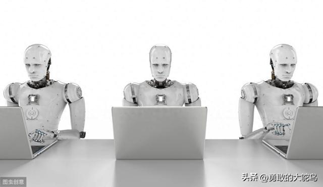人工智能（AI）是什么？