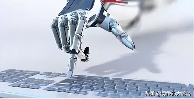 人工智能（AI）是什么？