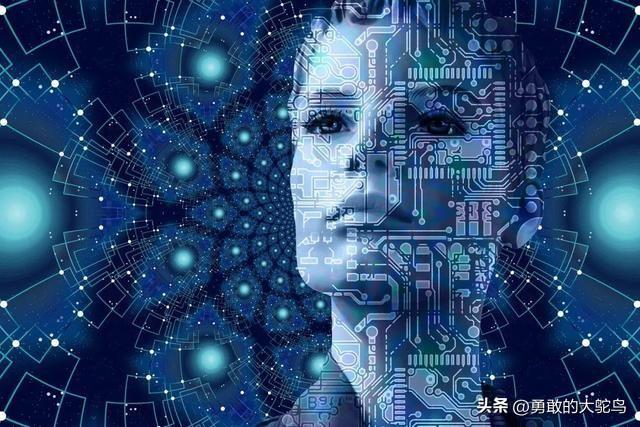 人工智能（AI）是什么？