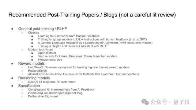 ChatGPT后訓練方法被OpenAI離職聯(lián)創(chuàng)公開，PPT全網(wǎng)轉(zhuǎn)～