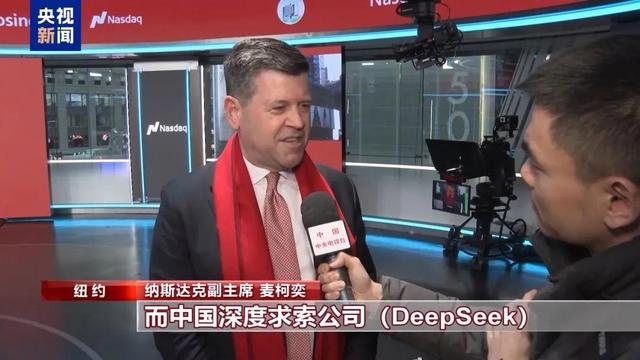 笑不活了！DeepSeek下棋竟騙贏了ChatGPT，外媒: 美國已不可能封鎖