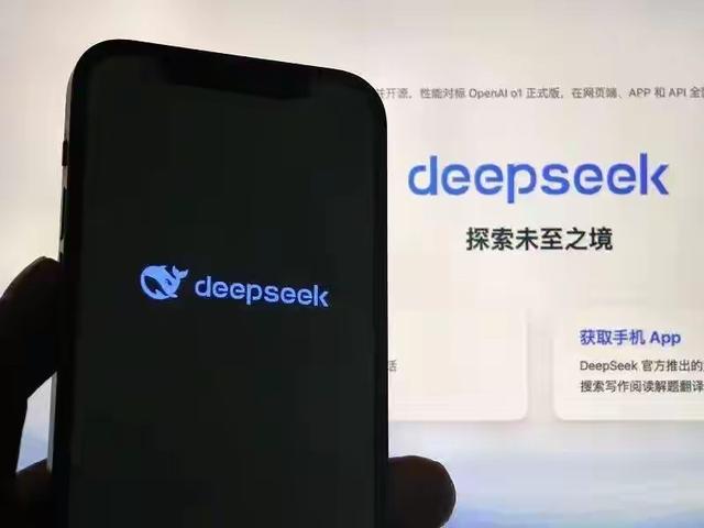 笑不活了！DeepSeek下棋竟騙贏了ChatGPT，外媒: 美國已不可能封鎖