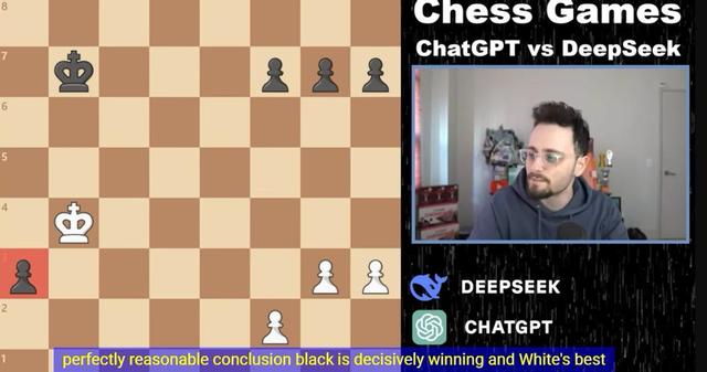 笑不活了！DeepSeek下棋竟騙贏了ChatGPT，外媒: 美國已不可能封鎖