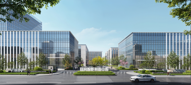 預(yù)計(jì)2025年底建成！宜賓智能制造中心項(xiàng)目加速跑